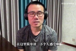 徐靜雨九三閱兵觀后感：讓人振奮人心，軍力上我們已是超級大國！