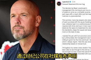 婚禮現(xiàn)場放歐冠進行曲…這是準備新郎新娘對踢嘛??