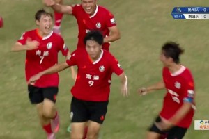 最強9號帶刀中衛(wèi)！南通隊黃蔣大亞禁區(qū)亂戰(zhàn)破門+SIU慶祝??