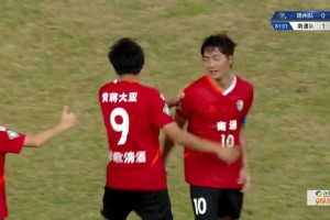 【集錦】江蘇聯(lián)-揚州0-1南通 黃蔣大亞亂戰(zhàn)破門助南通隊10戰(zhàn)全勝