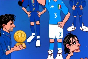 外網(wǎng)動畫致敬：意大利足球有完美的過去！誰是你的入坑回憶？