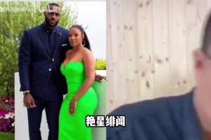 詹姆斯為什么沒有艷星緋聞？徐靜雨：詹姆斯忠于籃球，經(jīng)得起誘惑