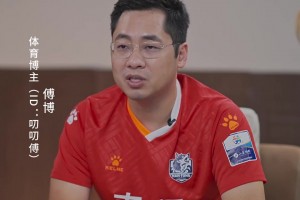 皮球詭異飛行路線！重溫巴洛特利國米時期代表作??