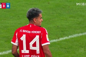 預(yù)定慘案？迪亞斯外圍遠(yuǎn)射折射破門，拜仁29分鐘4-0領(lǐng)先漢堡！