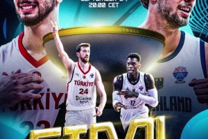 德國88-83擊敗土耳其全勝奪冠！施羅德16+12 申京28分