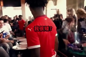 拜金女想讓甲亢哥給她買勞力士，聊天時不慎爆出：我有男友了??