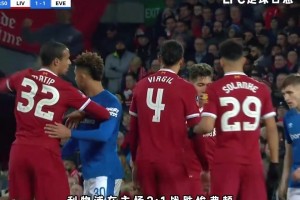 命中注定的紅軍隊魂！回顧范迪克利物浦首秀面對死敵頭槌絕殺！