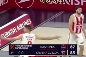 奧尼爾對(duì)比自己合作過(guò)的三位頂級(jí)后衛(wèi)：便士&科比&韋德