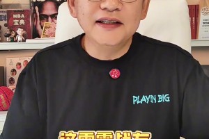 蘇群： 晴天霹靂！老范ACL 火箭咋辦？最好還是讓威少回來~