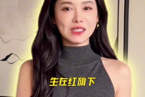 導(dǎo)游小宋已上線！美娜：北京十一旅游必備打卡點！