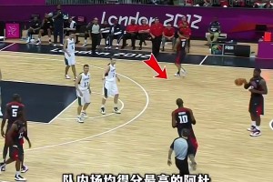 杜蘭特關(guān)鍵空位要球被科比無視，隨后老科將球傳給詹姆斯來處理！