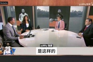 A史密斯：韋德是詹姆斯生涯最佳搭檔！沒(méi)有韋德他不知道怎么奪冠