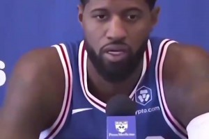 發(fā)話了！喬治：上賽季是生涯最糟賽季，新賽季我們不會(huì)這樣了！