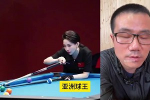 潘曉婷和姚明誰是亞洲球王？徐靜雨：現(xiàn)在臺球都不是一個好生意了