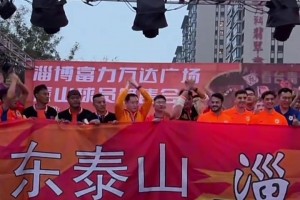 笑噴！蘇超名場面：鎮(zhèn)江和泰州球員先后致敬內(nèi)馬爾??