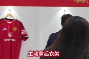 樸智星你還是那么愛曼聯(lián)！每一個(gè)細(xì)節(jié)，每一個(gè)眼神騙不了人