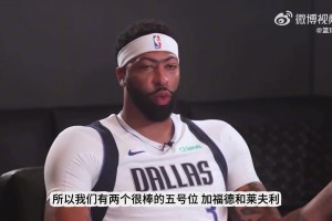 葫蘆娃比利亞100秒射門挑戰(zhàn)15宮格