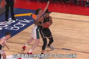 全能型內(nèi)線麥基，NBL第二場(chǎng)比賽再次降維打擊！