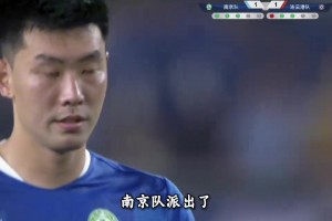 中超球員馮伯元踢蘇超，補時送點被絕平點球大戰(zhàn)丟點??