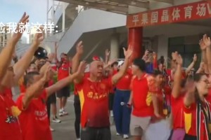 變化太快！賽前廣西球迷高喊：歡迎重慶！賽后兩隊球迷干架??