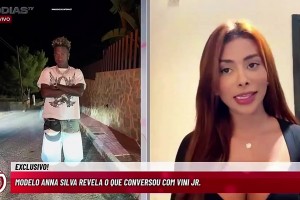 發(fā)私處照片，還暗示三人行??！模特曝維尼修斯撩騷內(nèi)容