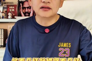 鄧肯KG華萊士選擇！加索爾：首發(fā)鄧肯替補(bǔ)KG交易華萊士！