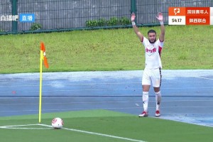 【集錦】中甲-深圳青年人3-3陜西聯(lián)合 馬塔雙響，馬希偉傳射