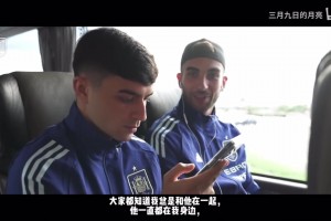 佩德里：受傷和低谷時費蘭會陪著我，給我建議、批評我、逼我努力