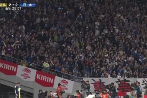 你買(mǎi)了多少日本贏啊??？中村敬斗墊射，布魯諾爆射自家大門(mén)