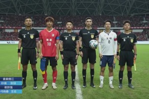 排面拉滿！蘇超半決賽南通vs無錫比賽由中超名哨麥麥提江主吹??