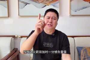 大史：組織為0 三分太差 輪換死板！烏度卡在進(jìn)攻端就純完?duì)僮? >
                                        </div>
                                    </div>
                                    <div   id=