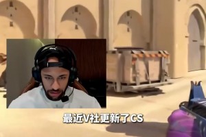 灑灑水啦！內(nèi)馬爾CS游戲庫(kù)存暴跌5萬(wàn)刀，目前仍有3萬(wàn)刀漲幅！