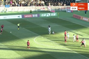 【集錦】中甲-遼寧鐵人1-0南通支云 提前鎖定中甲冠軍+中超資格