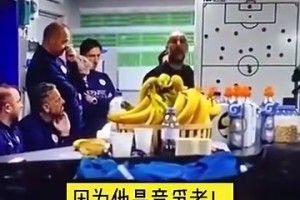 名場(chǎng)面！瓜迪奧拉暴怒：知道為什么梅西是我見(jiàn)過(guò)的最佳球員嗎？