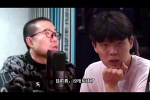 楊瀚森后續(xù)會如何？徐靜雨：后續(xù)？沒有后續(xù)了，這一整年完了