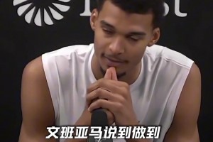 美媒：各個位置上有史以來最偉大的球員！有無異議？