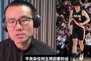 又預(yù)言了！徐靜雨此前：楊瀚森已徹底邊緣化，下場就可能被下放了