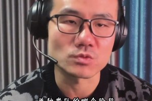 徐靜雨：湖人后場雙槍放眼聯(lián)盟已登峰造極，再加上拉拉維亞，白人軍團(tuán)逆襲