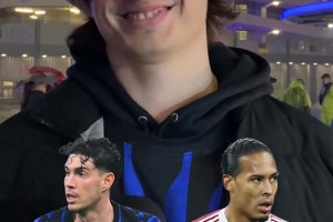 加布、范戴克都Pass！來看在國米球迷心里，巴斯托尼有多強??