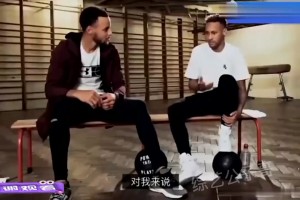 內馬爾被問：梅西和C羅你覺得誰更厲害？他耿直回答庫里驚呆庫里