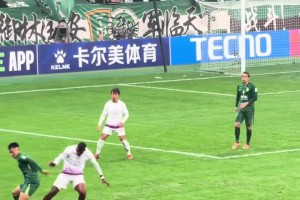 腳法控制??！工體實拍：張玉寧禁區(qū)內(nèi)包抄右腳端射打破僵局