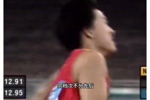 專業(yè)點(diǎn)評(píng)中國(guó)體壇男子運(yùn)動(dòng)員歷史地位排名TOP10！姚明第二！