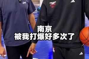 帕爾默的傳奇中場核心選擇！小白大于齊達內(nèi)，小羅大于小白！