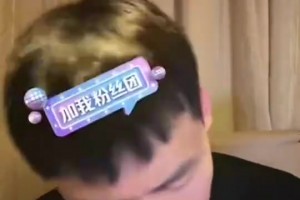 王楚淇此前：安東尼是能在阿莫林體系踢的，拉10好好踢也能做到！