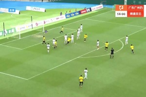 【集錦】中甲-廣東廣州豹3-1南通支云 羅薩吊射，卡洛斯單刀建功