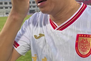 老將哭了??！黃希揚：我把中超還給你們（球迷）了