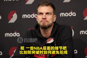 被問到嘆氣??斯普利特：瀚森的機會終將到來！但他還得學點細節(jié)