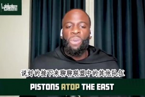 先選腦子！克魯伊夫此前：瓜迪奧拉的進攻沒問題，他的防守是短板