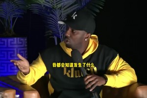 徐靜雨：假如美娜卡戴珊要求我每天交作業(yè)，我該怎么辦？