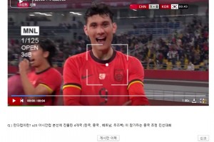 韓國(guó)網(wǎng)友熱評(píng)：拜合拉木看起來是混血，他是歸化球員嗎？??